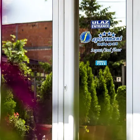 F アパート クラグイェヴァツ